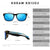 Kdeam Polarized Sunglasses Bundle | Buy 1 Get 1 FREE