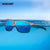 Kdeam KD7077 Floating Sunglasses C3 - Smael South Africa